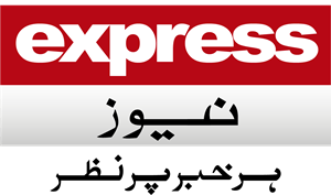 Express.png